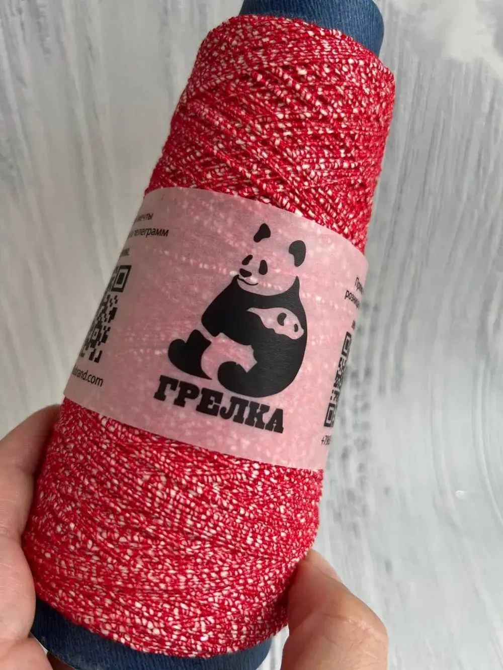 Пряжа для вязания COCODE Cotone