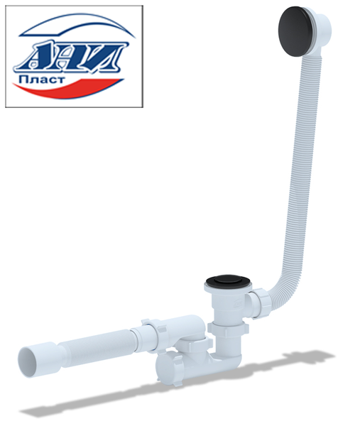 АНИ  ЕС255BL Сифон 1 1/2 для ванны (автомат,ЧЕРНЫЙ) с гофрой  (4/1шт)