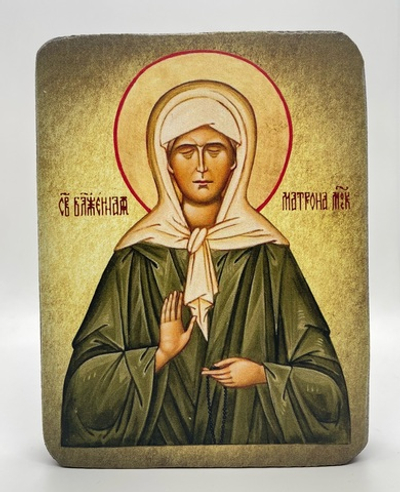 Матрона Московская