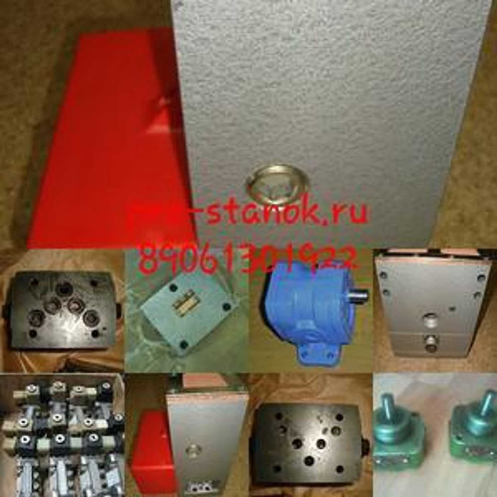 Пневмораспределитель серии ПРЭ 3/2,5 6125