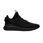 Кроссовки Adidas Originals Tubular Doom Sock Pk