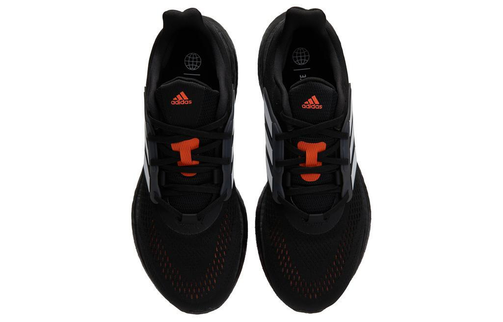 Кроссовки Adidas Pure Boost 22