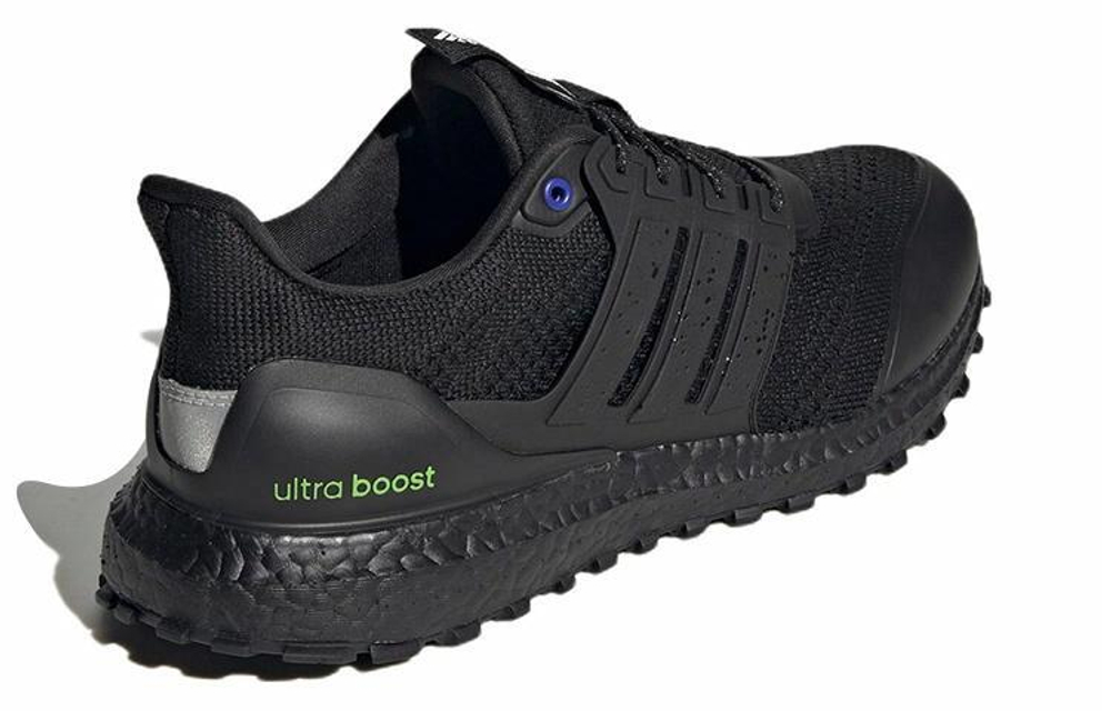 Кроссовки Adidas Ultraboost Guard