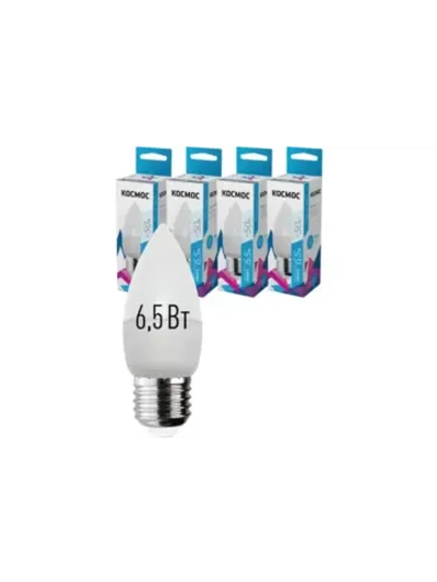 5 шт - Лампа светодиодная 6.5Вт 220В E27 4500К