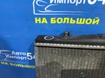 Радиатор двигателя Honda INSPIRE 2003-2007