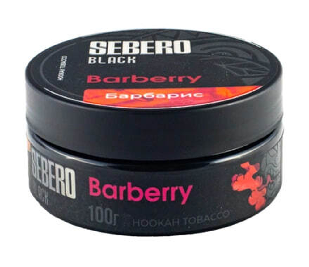 Sebero Black - Barberry (100г)