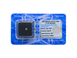 Бриллиант Кр-57 2.64 х 2.66 х 1.58 мм 2/5 0.07 ct