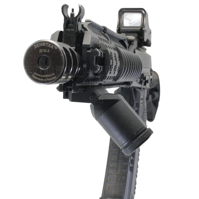 Кронштейн Б-25У, Зенит