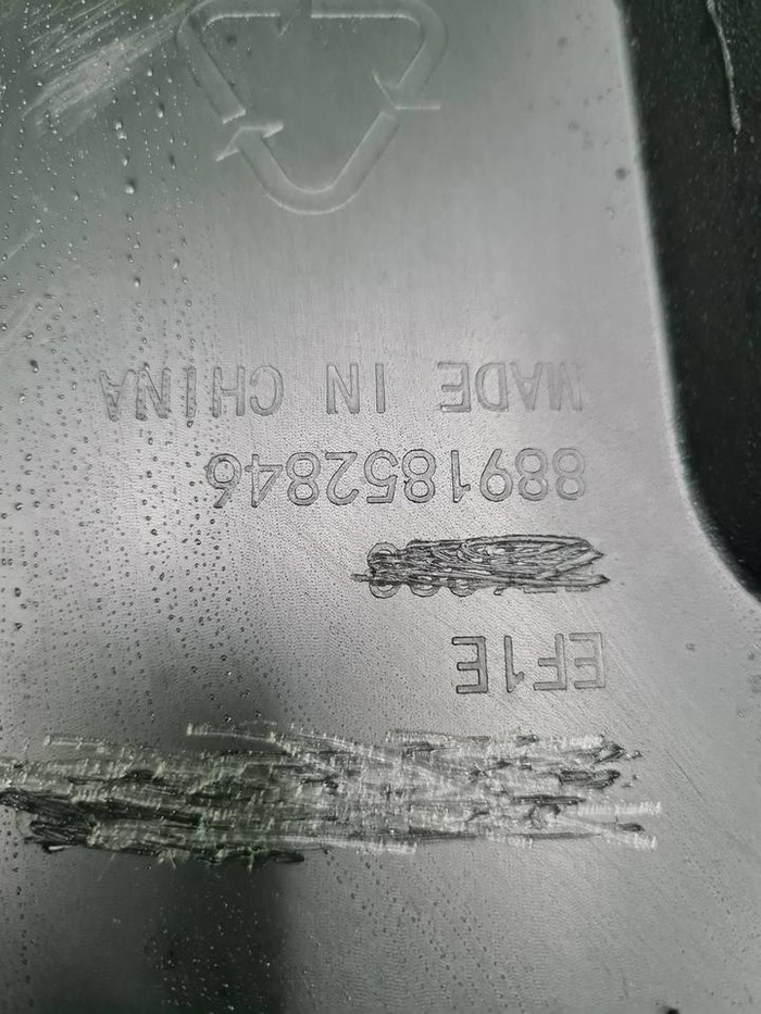 Кожух замка капота Zeekr 009 (2022-н.в.)