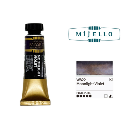 Акварель Mijello Granulation 15 мл. W822 [C] Moonlight Violet
