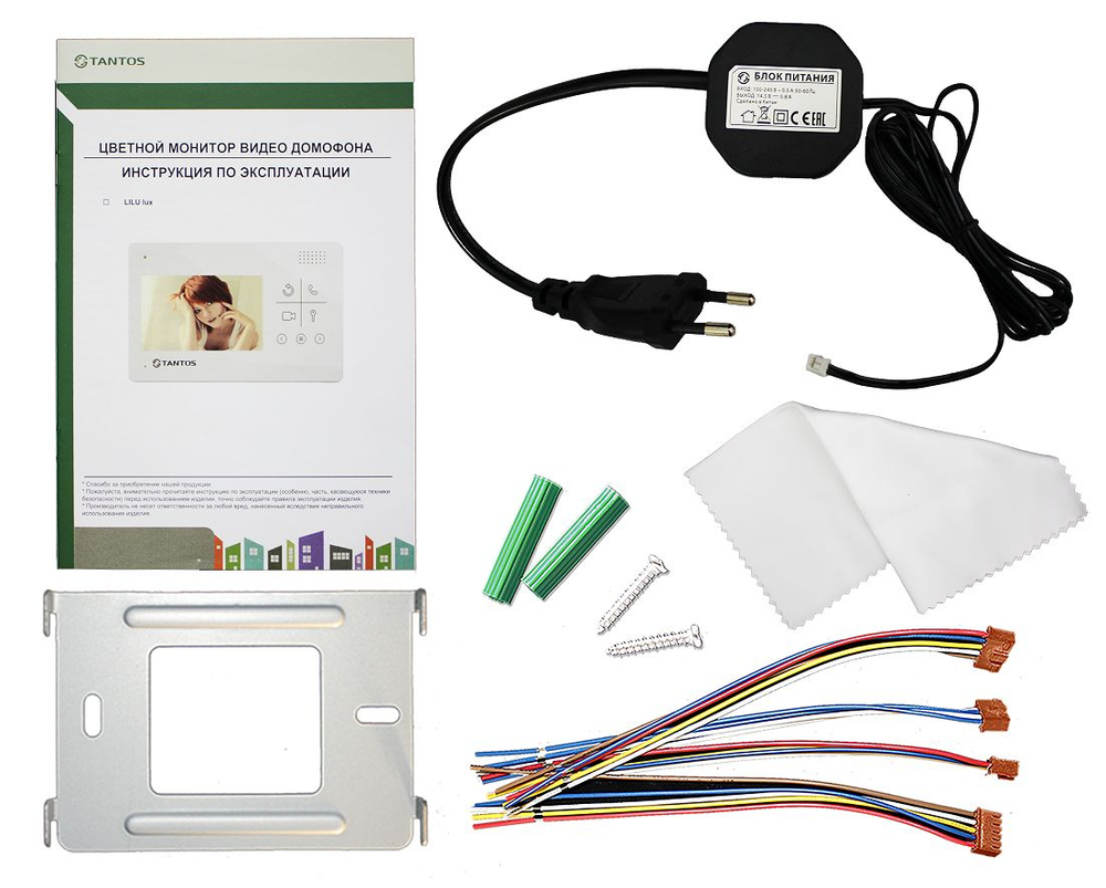 Монитор видеодомофона LILU lux