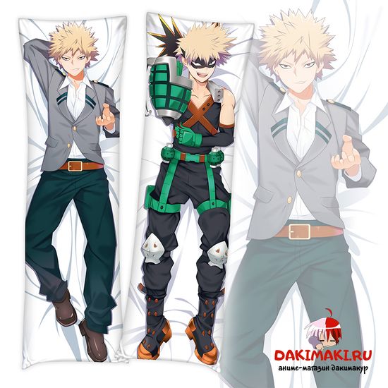 Дакимакура Кацуки Каччан Бакуго арт. 0121