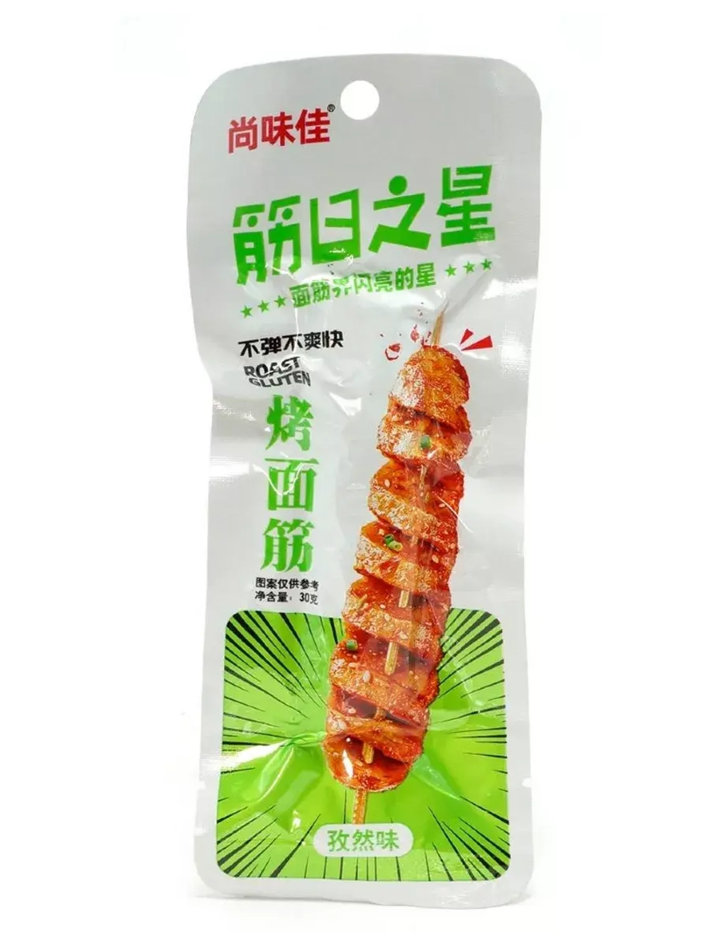 Азиатские снеки острые колбаски ассорти 30 г * 20 шт