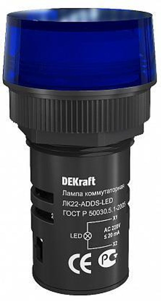 25005 Лампа коммутац.ЛК22-ADDS-BLU-LED DEKraft