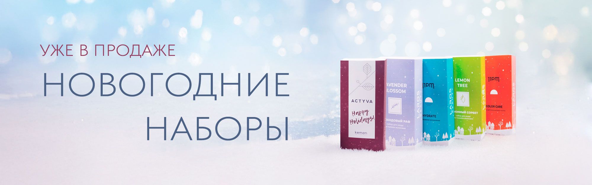 Слайды Блок 74