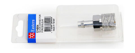 Фиттинг топливный Suzuki коннектор