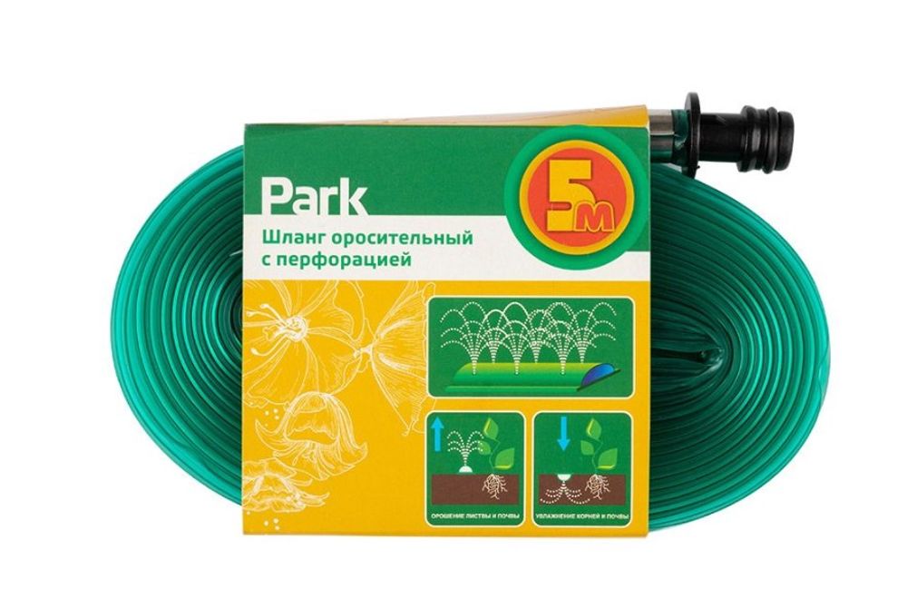 Шланг PARK оросительный с перфорацией 5 м