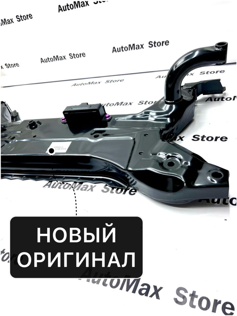 Подрамник передний Митсубиши Аутлендер 3 4000A416. Оригинал.