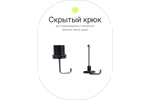Штатив Raylab Pro 65 алюминиевый сплав (с головой)
