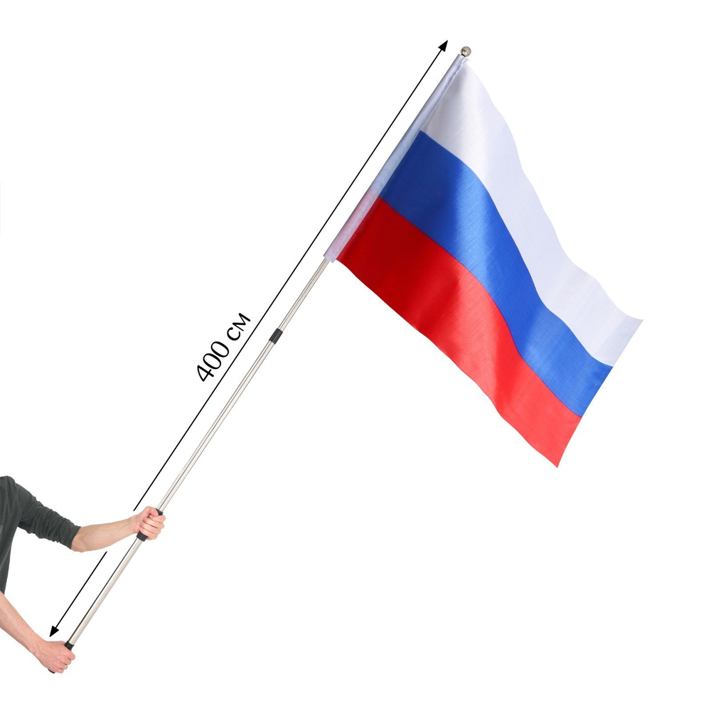 Древко для флага телескопический 4 метра, металл
