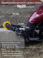 Для стационарного хранения