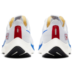 Кроссовки Nike, CQ9908-100