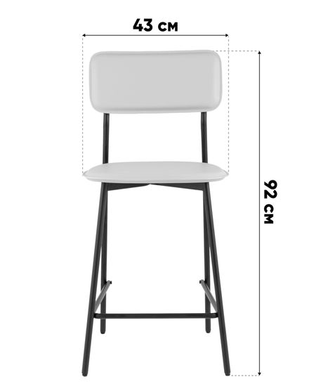 Стул полубарный Mikkie бежевый