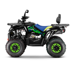 Квадроцикл GLADIATOR F200 LUX