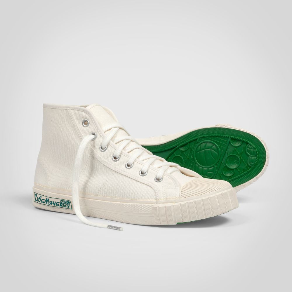 Кеды Два мяча 1965-08 белые