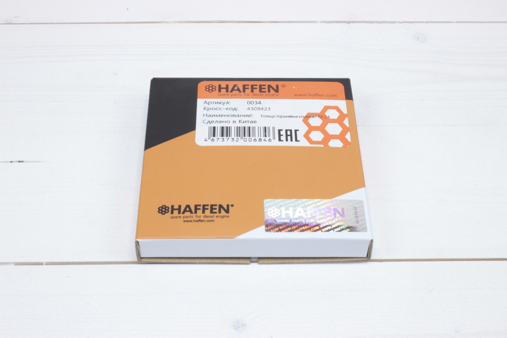 Кольцо поршневое Cummins ISF2.8 комплект 3шт. на 1 поршень 0034 /4976251,4976252,5269330/