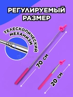 Пикми палочка - пигми палка указка с пальцем розовая 1 шт