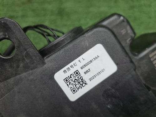 Указатель поворота левый Omoda C5 (2022-н.в.)