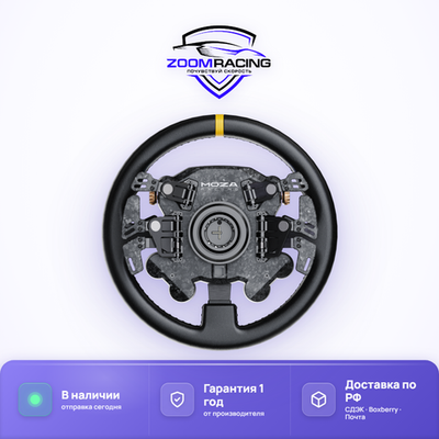 MOZA Racing CS Pro — руль для симрейсинга с дисплеем 2.99" и карбоном