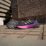 Кроссовки adidas Ultraboost 5.0
