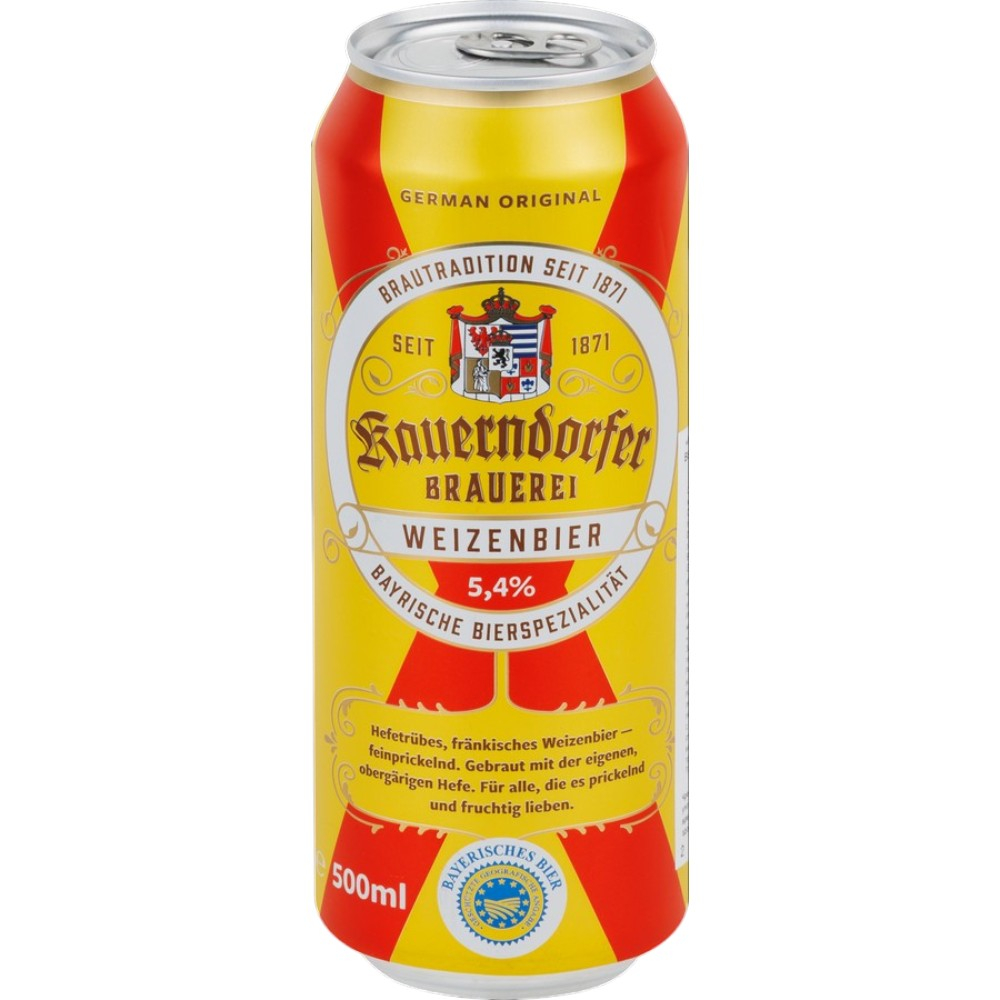 Пиво Kauerndorfer Weizenbier 0,5 л. in can