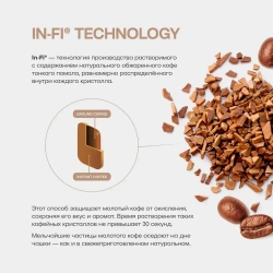 Кофе растворимый BUSHIDO Kodo, с молотым, 95 г