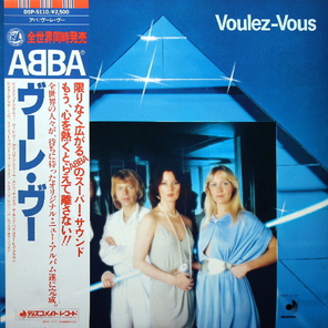 ABBA / Voulez-Vous (LP)