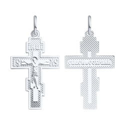 Подвеска из серебра