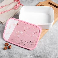 Yemək qabı Ланч бокс "Притягивай",1,2 л 5198204