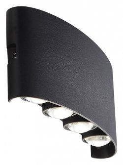 Накладной светильник ST-Luce Bisello SL089.401.08