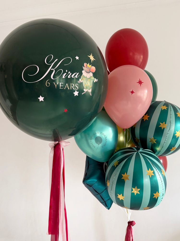 Воздушные шары для девочки №9018