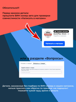 Рычаг продольный задний Митсубиши Паджеро. Левый. 4113A091. Оригинал.