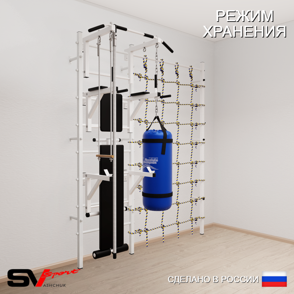 Шведская стенка Sv Sport 59610 (Турник стандарт/Брусья/Стойка/Скамья/Канат/Трапеция/Цепь/Мешок 15кг/Канатный лаз)