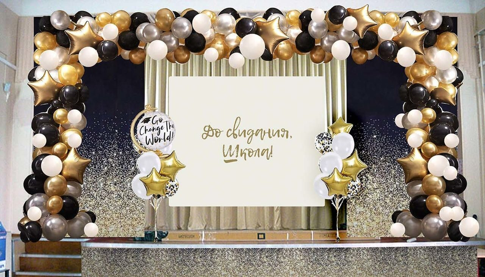 Оформление выпускного в черном и золотом цвете Black Star, Голливуд