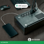 Источник бесперебойного питания Systeme Electric Back-Save BV 600ВА (BVSE600I)