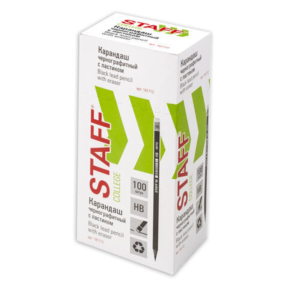 Карандаш чернографитный STAFF "College", 1 шт., НВ, с ластиком, пластиковый, корпус черный, 181712.