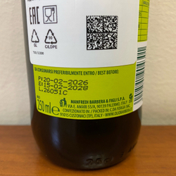 Оливковое масло BARBERA Alive Extra Virgin 250 мл Италия