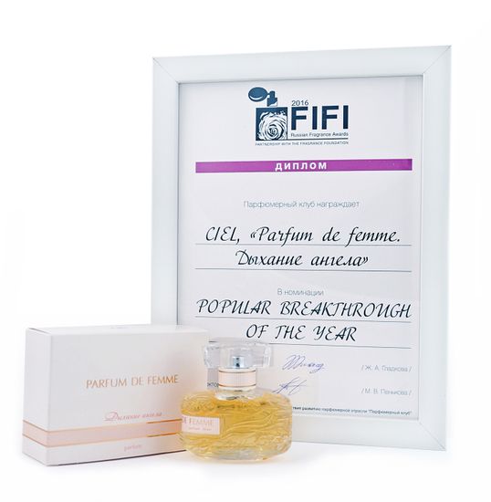 Победитель в номинации "Popular Breakthrough of the year" FiFi Russian Fragrance Awards 2016