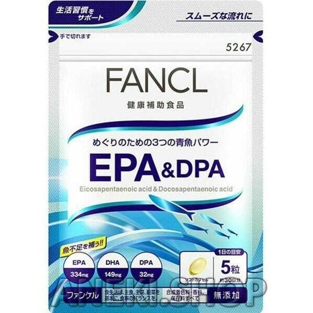 Омега-3 жирные кислоты EPA и DHA 150 шт. на 30 дней FANCL