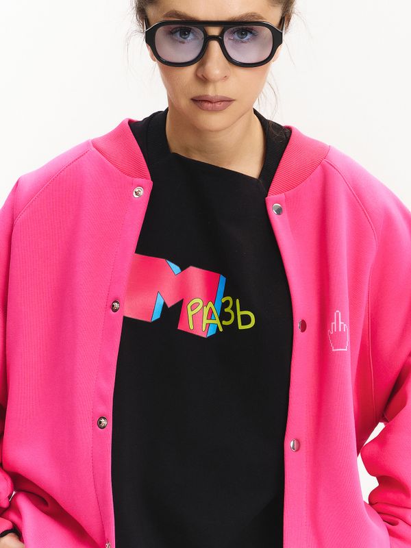 Лонгслив оверсайз(унисекс) «Мразь»